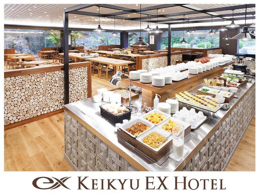 Keikyu Ex Hotel Shinagawa Tokio Exterior foto