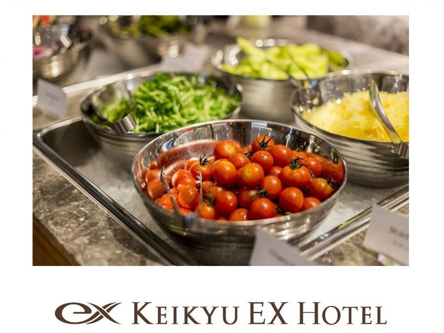 Keikyu Ex Hotel Shinagawa Tokio Exterior foto