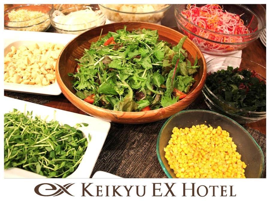 Keikyu Ex Hotel Shinagawa Tokio Exterior foto