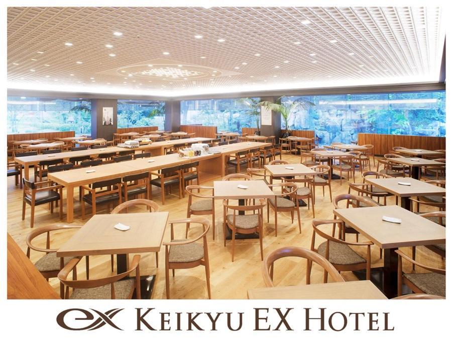 Keikyu Ex Hotel Shinagawa Tokio Exterior foto