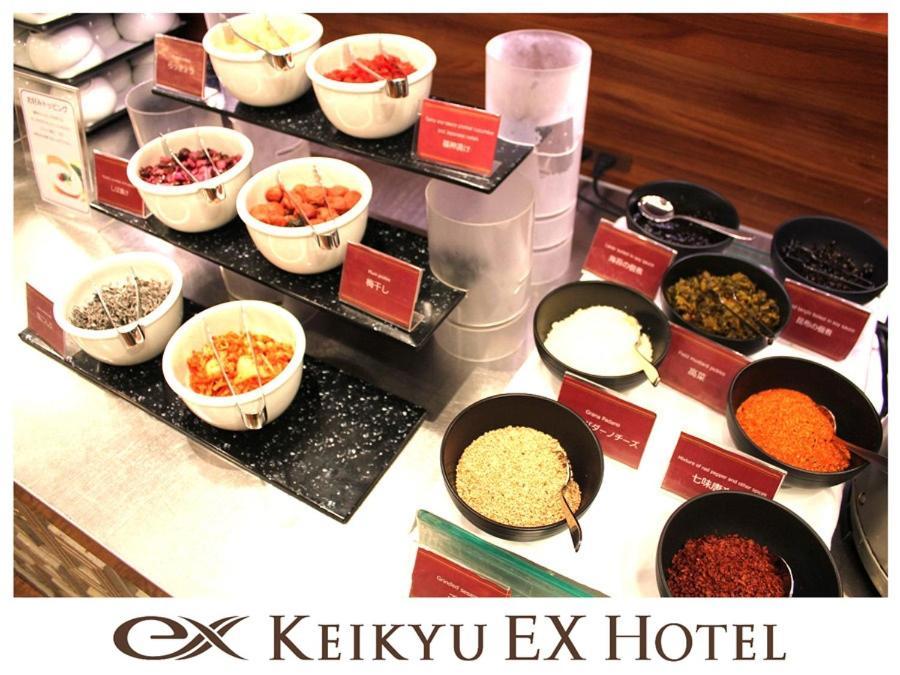 Keikyu Ex Hotel Shinagawa Tokio Exterior foto